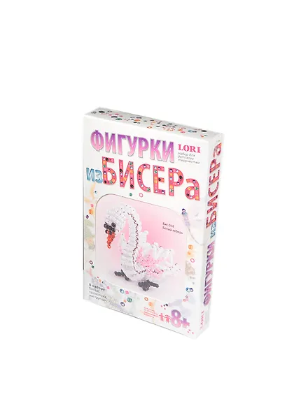 Набор для творчества LORI Фигурки из бисера "Белый лебедь" Бис-058 - фото 2