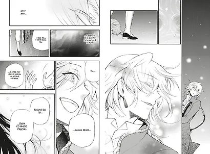 Сердца Пандоры. Книга 8 (Том 15, 16) (Pandora Hearts). Манга - фото 14