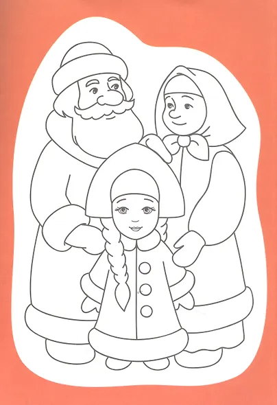 Волшебные сказки - фото 3