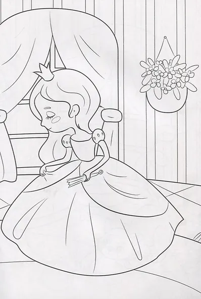 Раскраска. Милые принцессы - фото 3