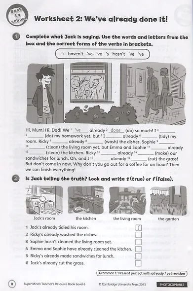 Super Minds. Teacher's Resourse Book 6 (+CD) - фото 3