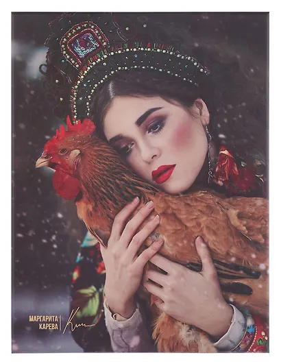 Ежедневник недат. А5 120л "Наппа. Маргарита Карева, курица" кожзам, мягк. переплет, тисн.фольгой, офсет, справ.мат-лы, ляссе, инд.уп - фото 2