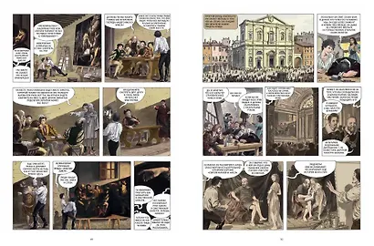 Караваджо: Книга первая. Палитра и шпага - фото 3