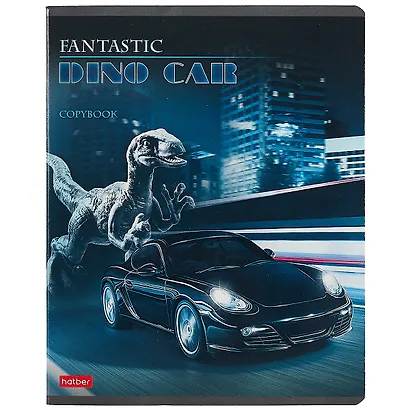 Тетрадь общая «Dino car» в ассортименте, 48 листов в клетку, A5 - Hatber - фото 5