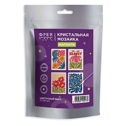 Кристальная (алмазная) мозаика "ФРЕЯ" ALVM-401 набор магнитов "Цветочный микс" 7.5 х 10 см - фото 1