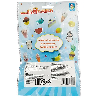 Игрушка-антистресс, 1TOY/Вантой, мммняшка squishy (сквиши), мини-пончик в глазури w16/6.5/6.5/2.5 - фото 2