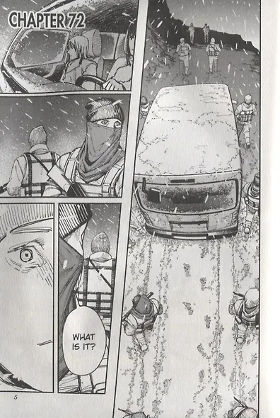 Fire Punch. Volume 8 - фото 3