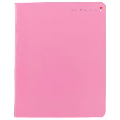 Тетрадь в линейку Альт, "Простые цвета", 96 листов, в ассортименте - фото 5