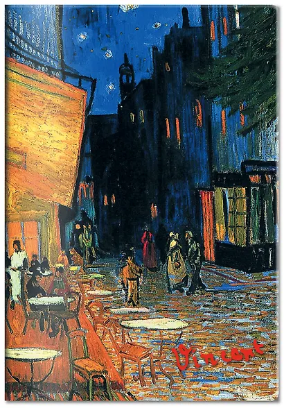 Обложка для паспорта «Ван Гог. Ночное кафе» - фото 2