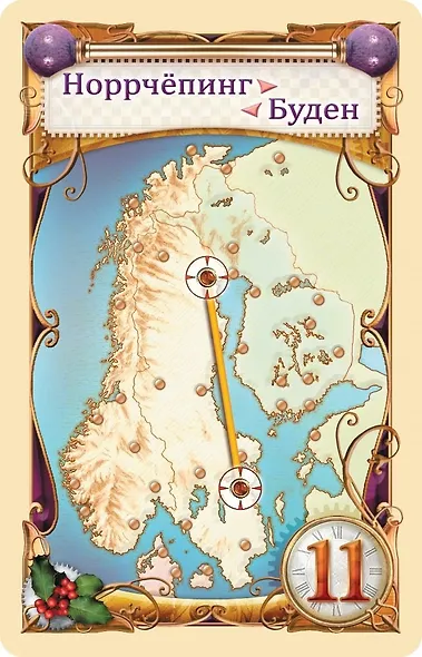 Настольная игра «Ticket to Ride Северные страны», Hobby World - фото 7