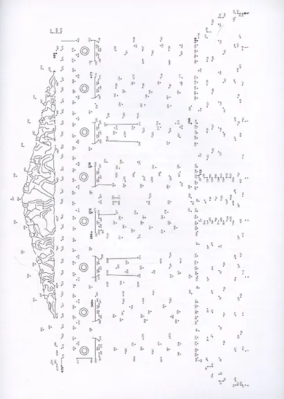 Соедини по точкам. Раскраска-антистресс "Города мира" - фото 4