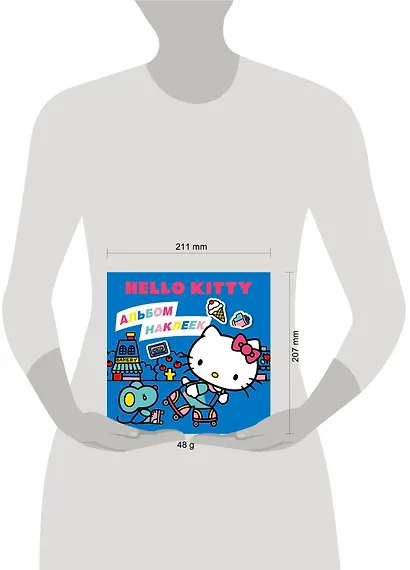 Hello Kitty. Альбом наклеек синий (100 штук) - фото 4