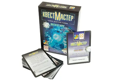 Настольная игра «КвестМастер. Тайна доктора Тайма» - фото 2