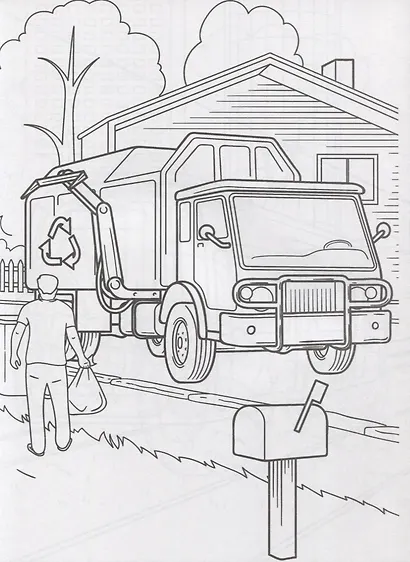 Только для мальчиков. Суперраскраска - фото 4