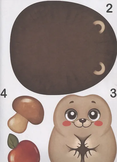 Большие aппликации для малышей. Животные - фото 5