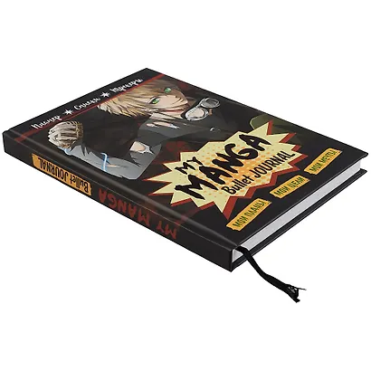 Планер My Manga "Мои цели, мои планы, мои мечты" черная обложка, 88 листов - фото 2