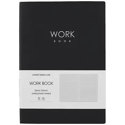 Книга для записей В5 60л лин. "Work book. No 1" иск.кожа, инт.переплет, тиснение фольгой, инд.уп. - фото 1