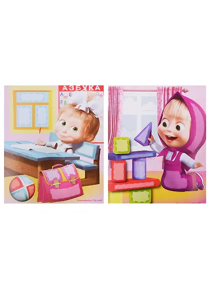 Текстурная аппликация Умница Маша ТМ Маша и Медведь 34845 - фото 3
