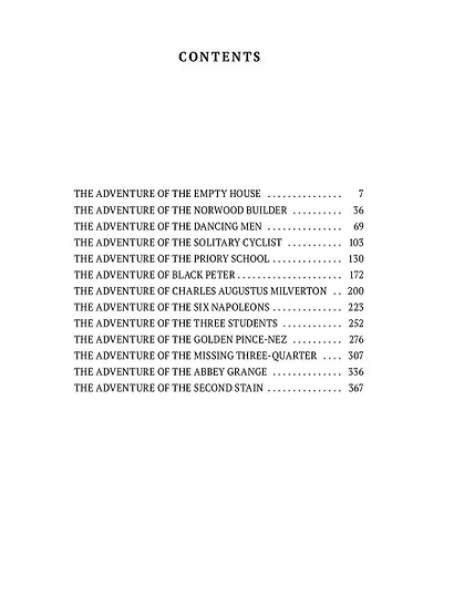 The Return of Sherlock Holmes - фото 2