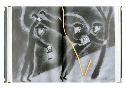 Замок - фото 7