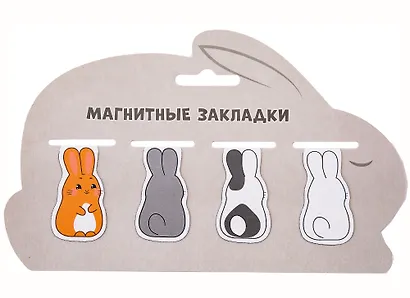 Магнитные закладки Кролики цветные (4 шт) - фото 2