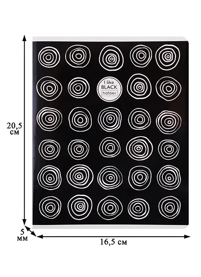 Тетрадь в клетку Hatber, I Like Black, 48 листов, в ассортименте - фото 2