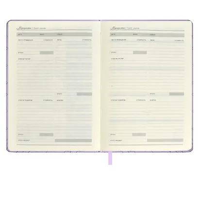 Ежедневник недат. А5 164л "Лайка" сиреневый, иск.кожа, тв.переплет, обл.поролон, офсет, ляссе, подар.карт.коробка с ПВХ-крышкой + промостикер - фото 8