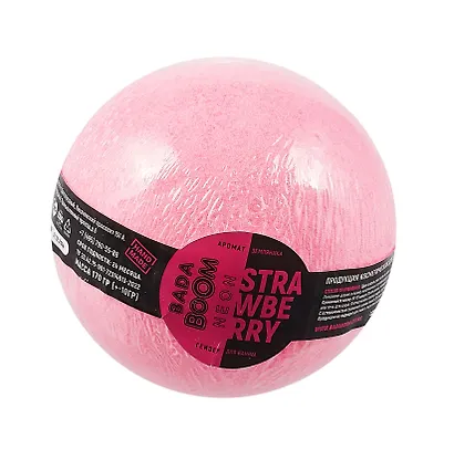 Бомбочка для ванны Neon strawberry (170г) (B11B001) - фото 2