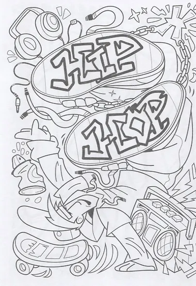 Крутые райтеры - фото 5