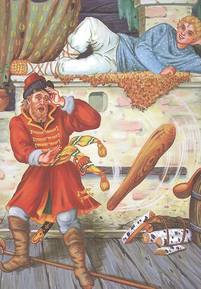 По щучьему велению. Русская народная сказка - фото 3