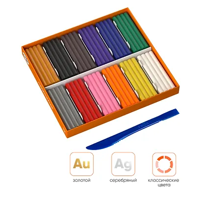 Пластилин 12 цветов 172г "Оранжевое солнце", Гамма - фото 6