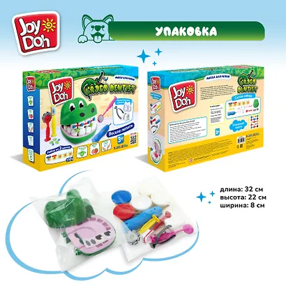 Масса для лепки Joy Doh, набор Croco Dentist - Зубастик, голова крокодила, 3D формы, 8 аксессуаров, 5 баночек с тестом, (5 х 50г) - фото 2