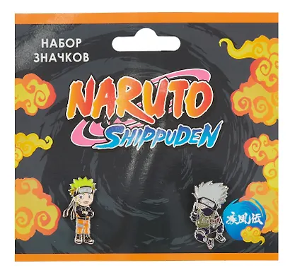 Набор значков Naruto Чибики Шиппуден Нартуо (металл) (2 штуки) - фото 1