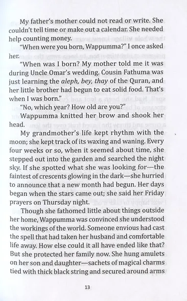 Stay, Daughter / Останься, дочь. Книга для чтения на английском языке - фото 6