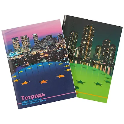 Тетрадь для записи иностранных слов АппликА, А6, 48 листов, в ассортименте - фото 9