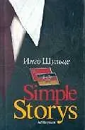 Simple Storys - фото 1