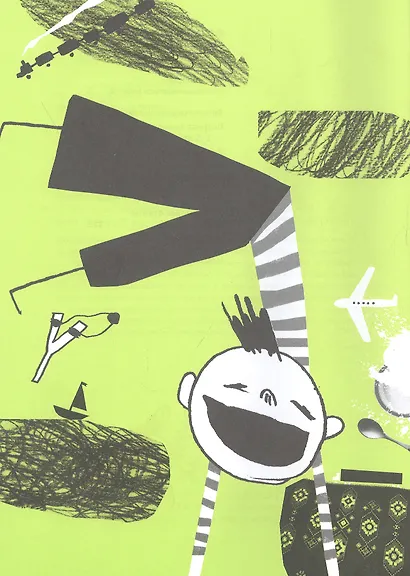 Экзамен для родителей - фото 3