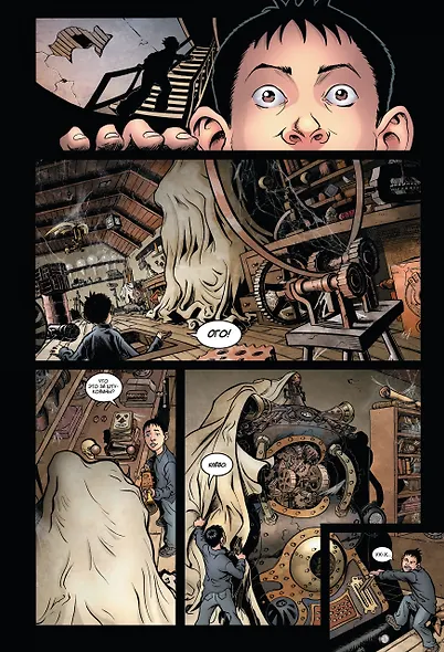 Стим - фото 2