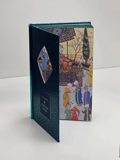 Золотые слова - фото 6