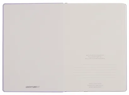 Книга для записей A5, 125 листов в точку "Smooth Colours", твердая обложка, сиреневый, Leuchtturm1917 - фото 3