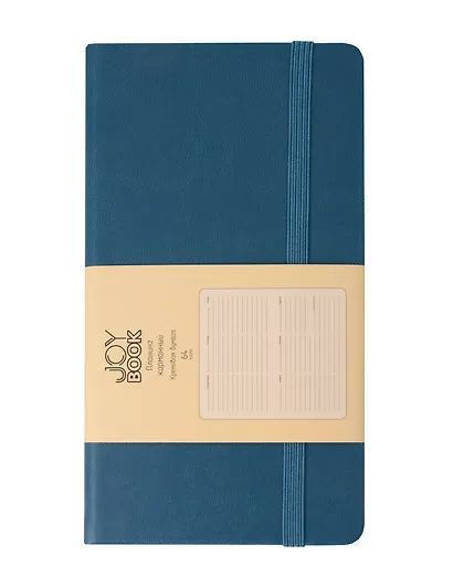 Планинг недат. 64л "Joy Book" таинственный океан, карманный, иск.кожа 7Б, скругл.углы, тонир.блок, резинка, офсет, ляссе - фото 1