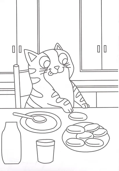 РАСКРАСКА А5 эконом. КОТЯТА И ЩЕНЯТА - фото 4