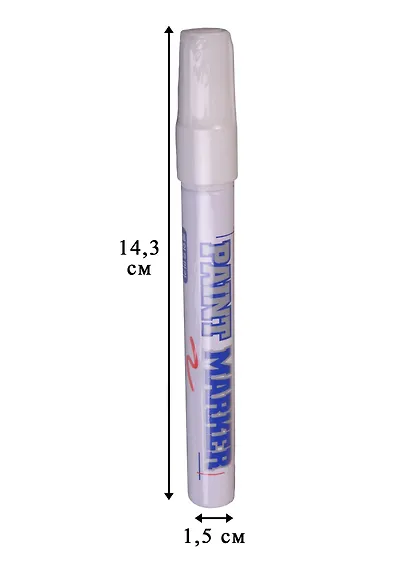 Маркер-краска MunHwa, White, белый 4 мм - фото 4