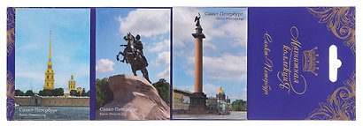 Набор магнитных открыток Трио Санкт-Петербург, арт. НМОТрио-03-01, День вертикальный (Колонна, Медный всадник, Петропавловка) - фото 1