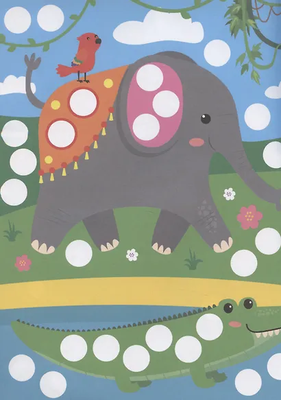 Раскраска для больших маркеров. Для самых маленьких - фото 4