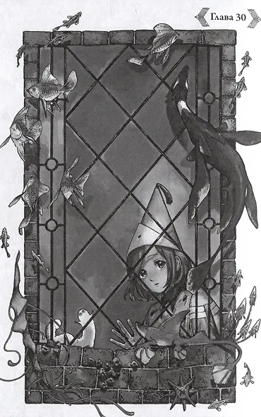 Ателье колдовских колпаков. Том 6 (Witch Hat Atelier / Tongari Boushi no Atelier). Манга - фото 4