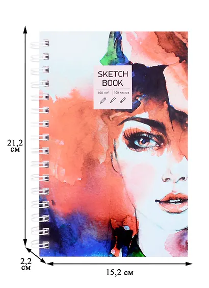 Скетчбук А5 100л "Акварельный портрет" белый офсет, 100г/м2, евроспираль - фото 3