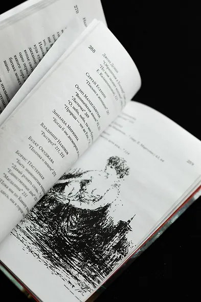 Венеция. Карантинные хроники - фото 7