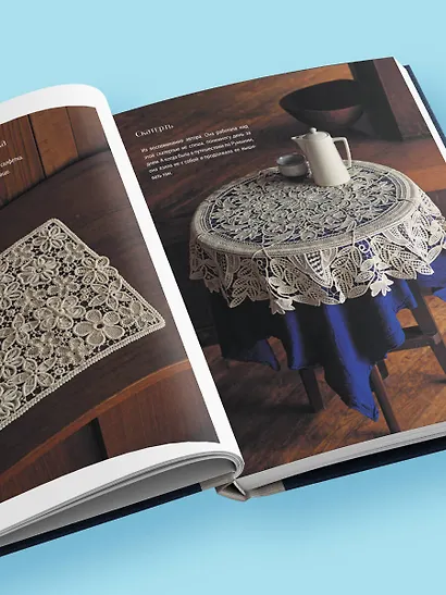 Румынское кружево. Вязание крючком + игольная техника. Ажурное чудо в японском стиле! Техника и 28 мотивов - фото 10