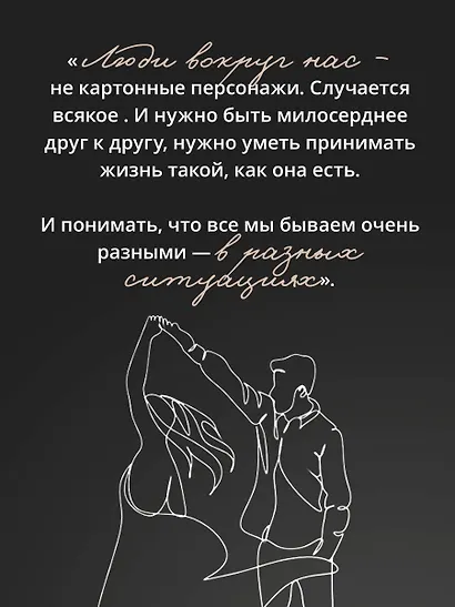 Дочки+матери=любовь - фото 9